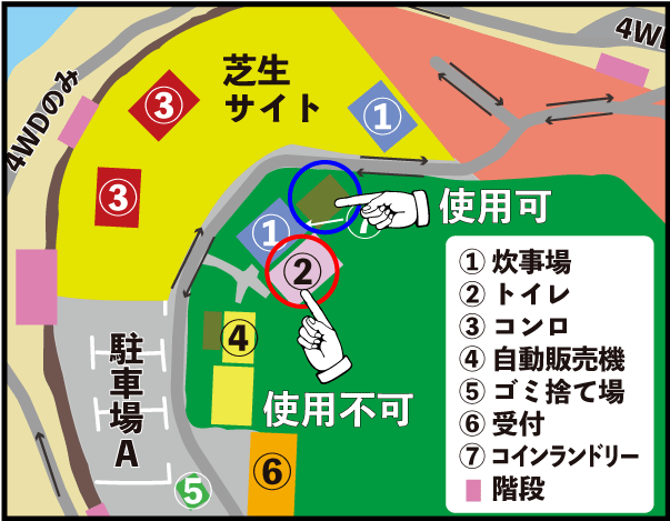 【外壁塗装工事のお知らせ】2026年1月30日まで